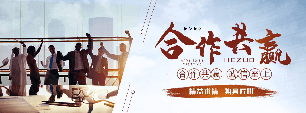 昌都APP软件开发公司