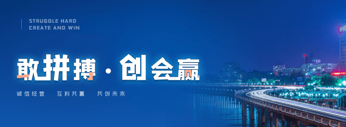 昌都小程序开发公司